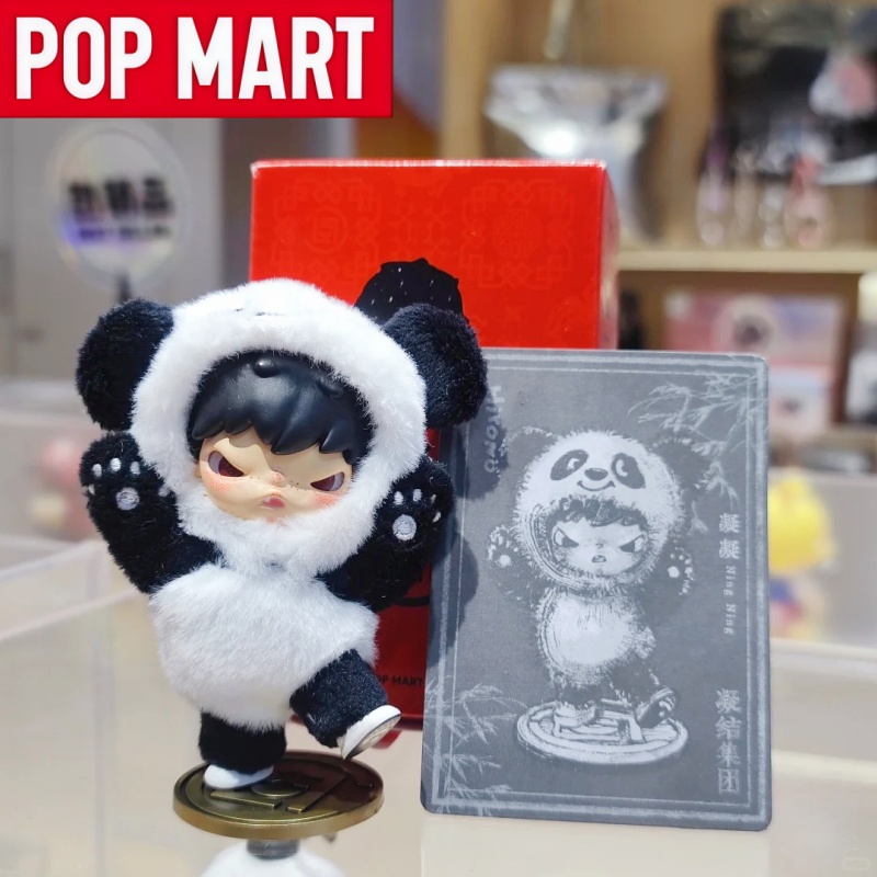 Food X - POP MART Hirono X CLOT Series
