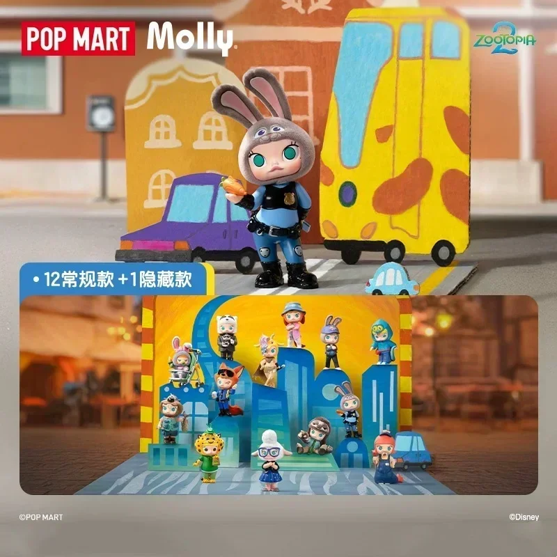 Food X - POPMART MOLLY X ZOOTOPIA: Коллекционные фигурки-сюрпризы