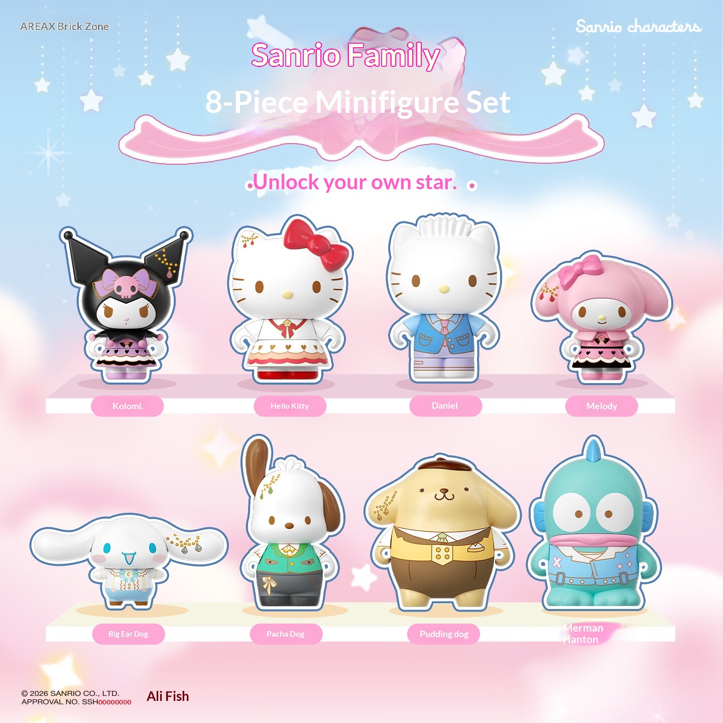 Food X - Брелоки-подвески для сумок Areax Sanrio Characters