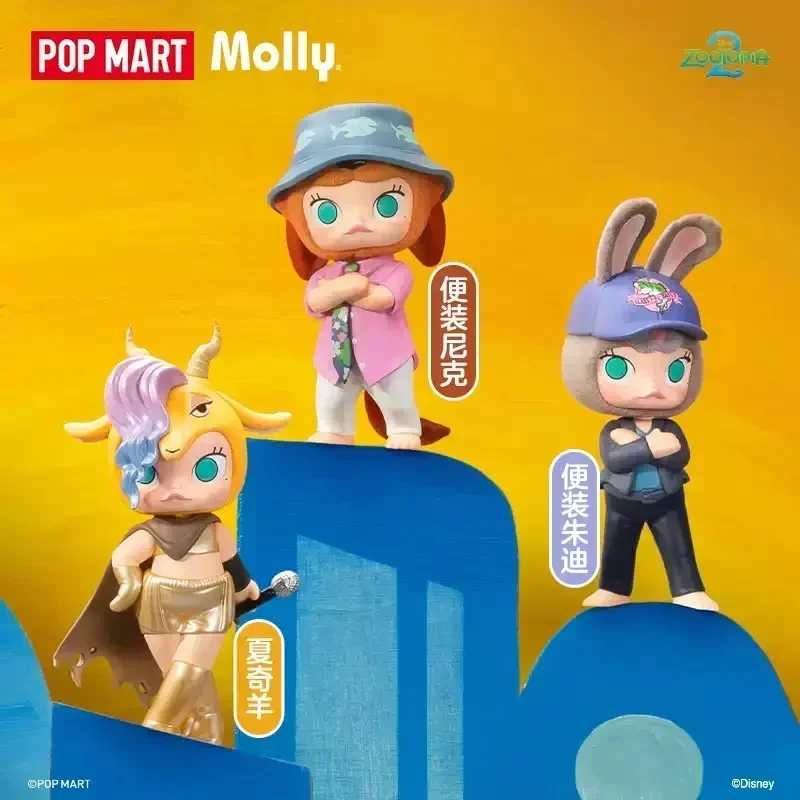 POPMART MOLLY X ZOOTOPIA: Колл – обзор и цена Food X