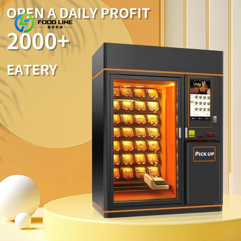 Автомат для продажи горячей ед – обзор и цена Food Snacks In Usa