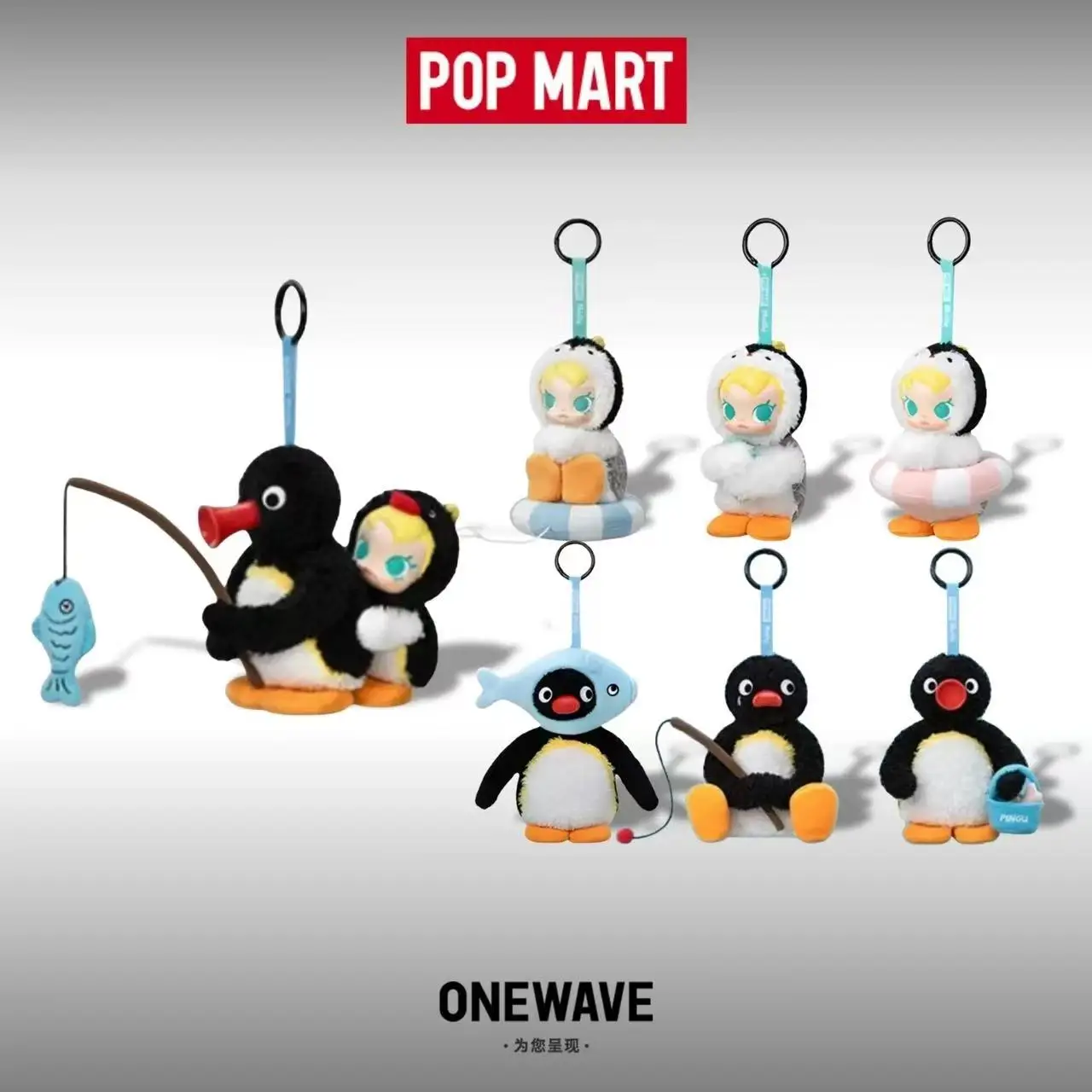 POP MART Baby Molly X Pingu Ha – обзор и цена Food X